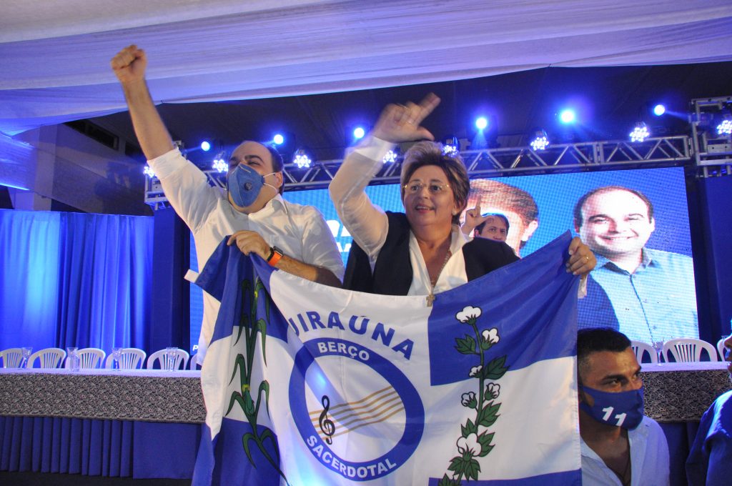 PP realiza convenção e oficializa candidaturas de Leninha Romão e Marlon Arthur