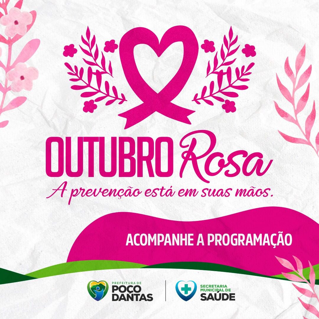 Prefeitura de Poço Dantas irá realizar mutirão de exames e 80 mamografias no Outubro Rosa