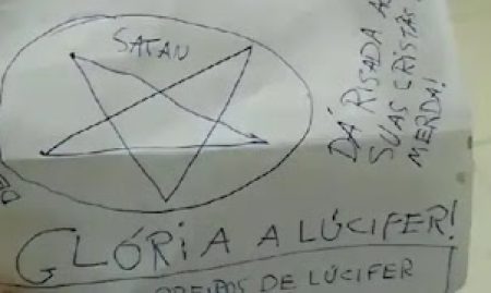 GATO