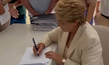 WhatsApp-Image-2026-03-05-at-13.42.37-599x1024