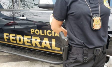 concurso-pf-foto-governo-federal-arquivo